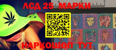 наркотики Абакан