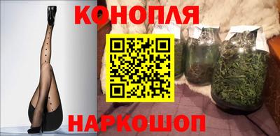 шишки Азнакаево