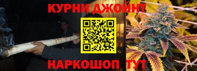 наркотики Абакан