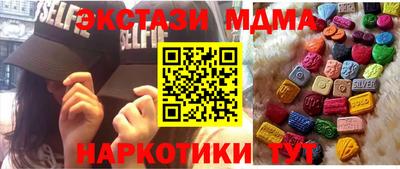 шишки Азнакаево